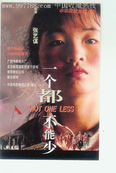 购买假的水利工程师证
