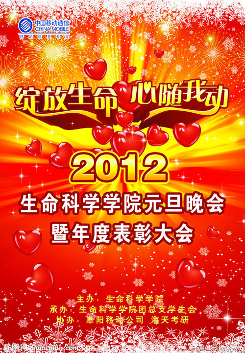 购买假新南威尔士驾照